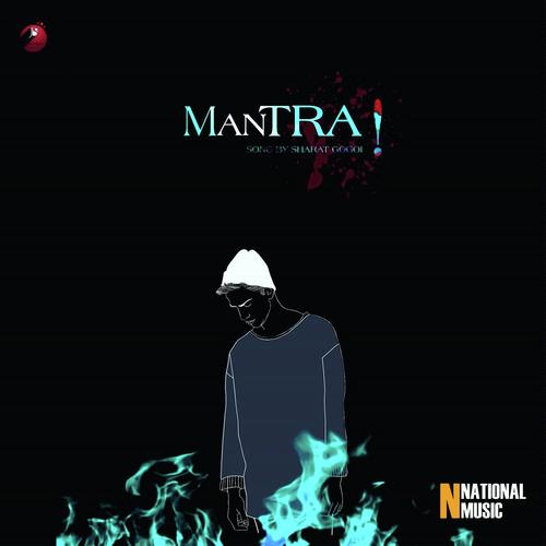 Mantra - Sharat Gogoi