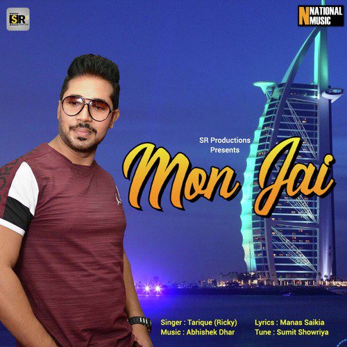 Mon Jai - Tarique (Ricky)