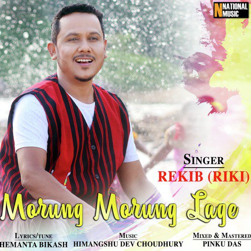 Morung Morung Lage - Rekib (Riki)