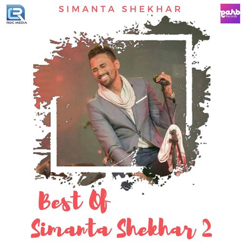 Bukure Morom Mur - Simanta Shekhar, Subasana Dutta
