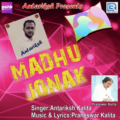 Lahoti - Antariksh Kalita