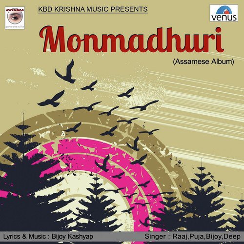Duhatot - Various Artists