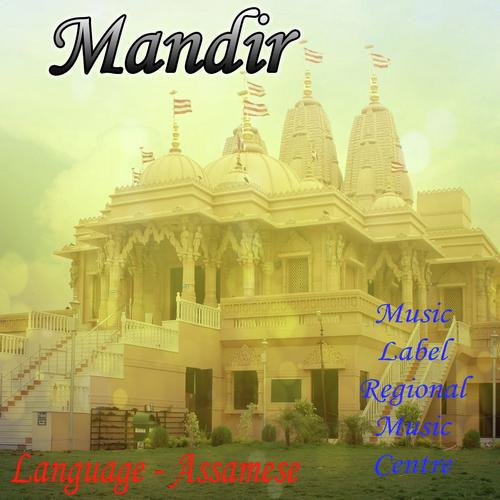 Harinam - Zubeen Garg, Anupam Saikia, Zubeen Garg