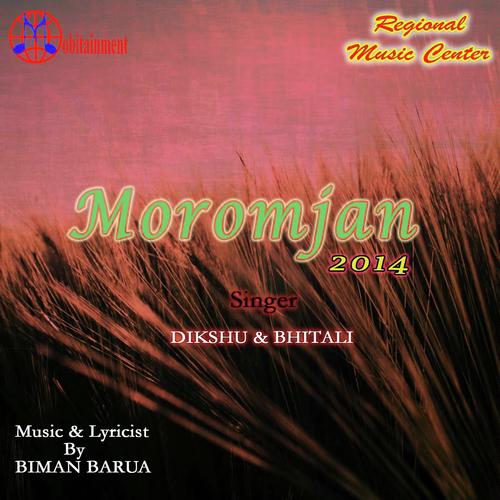 Etukura - Barnali, Mahalaxmi, Mahalaxmi, Bhitali, Subasana, Jinti, Jaan, Chaynika, Zubeen Garg, Dikshu Sarma, 