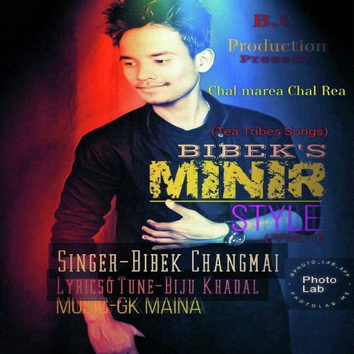 Jile Re Jile Jile - Bibek Changmai