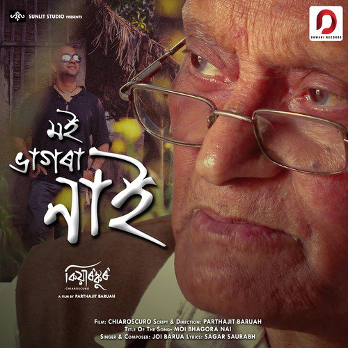 Moi Bhagora Nai - Joi Barua