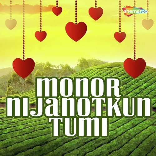Khiyon Gona - Jony Sangma