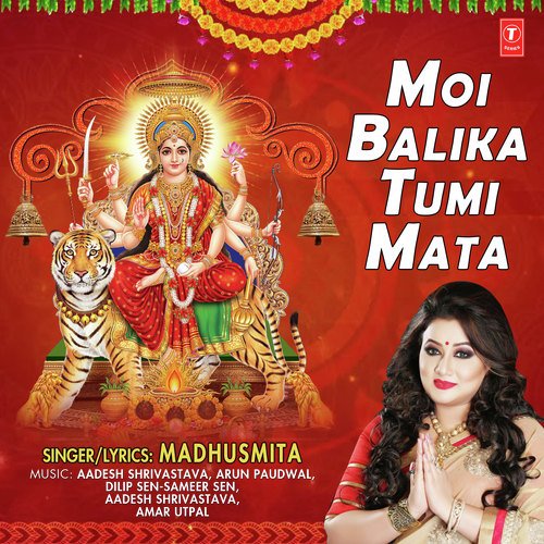 Tumi Mata Jodi - Madhushmita