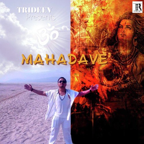 Krishna Koliya - Trideev Borah