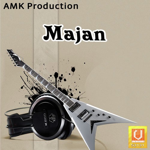 Mayar Jorire - Bornali Kalita