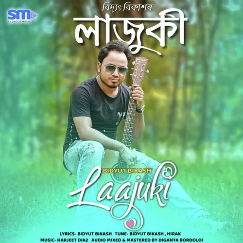 Lajuki - Bidyut Bikash