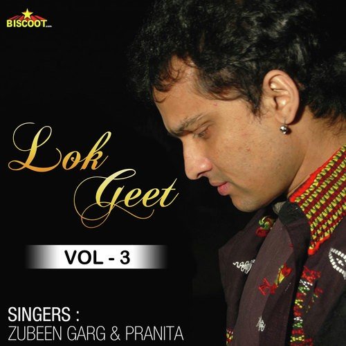 Aei Khon Shonshar - Zubeen Garg, Pranita