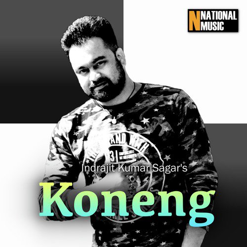 Koneng - Indrajit Kumar Sagar, Mallika Saikia