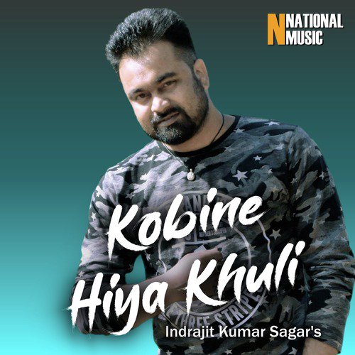 Kobine Hiya Khuli - Indrajit Kumar Sagar