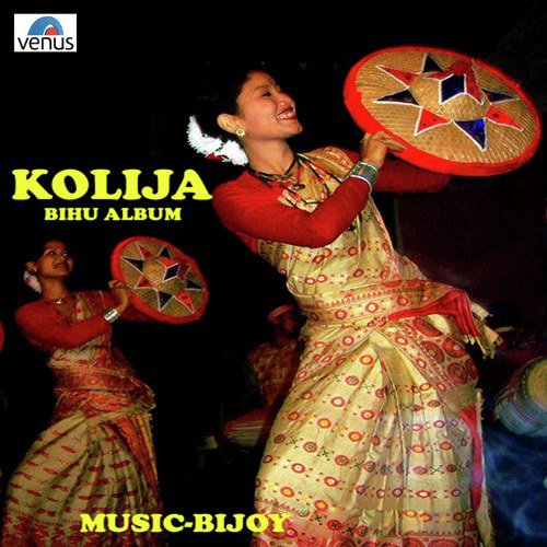 Kateki O - Zubeen Garg, Simanta