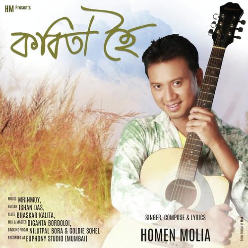Kobita Hoye - Homen Molia