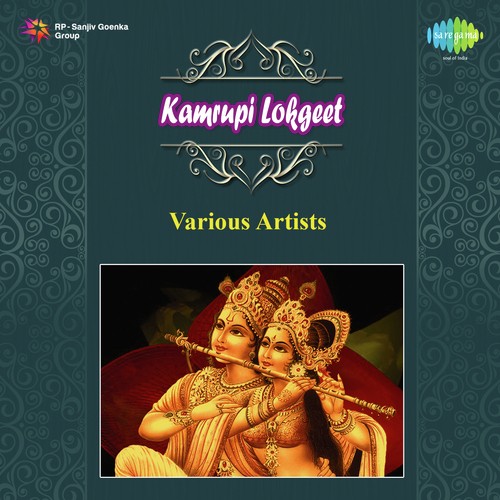 Ram Gosai - Late Girikanta Mohanto