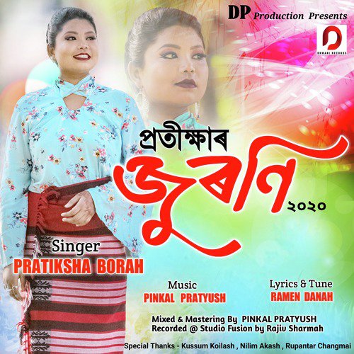 Juroni - Pratiksha Borah