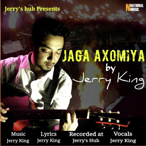 Jaga Axomiya - Jerry King
