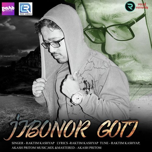 Jibonor Goti - Raktim Kashyap