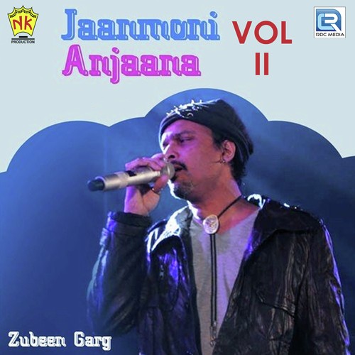 Epah Phoole Mala - Zubeen Garg, Annapurna Devi
