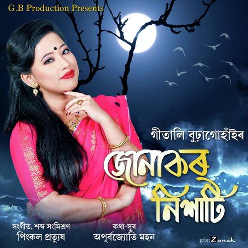 Junakor Nixati - Gitali Boragohain