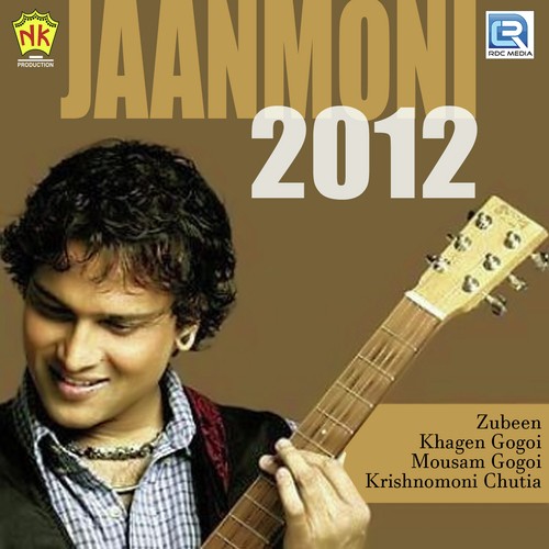 Haio Kolija - Various Artists