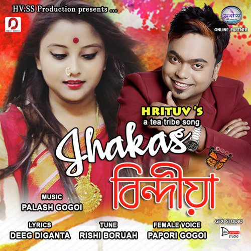 Jhakas Bindiya - Hrituv