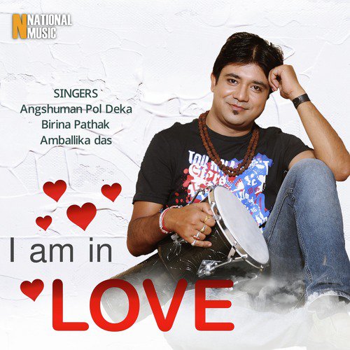 Anamika - Various Artists