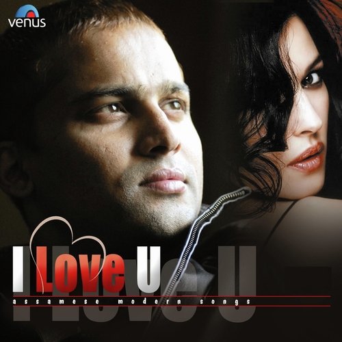 Nijomrati - Various Artists