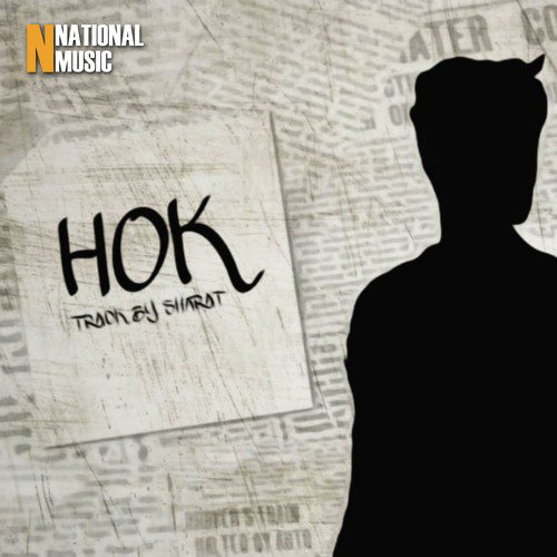 Hok - Sharat Gogoi