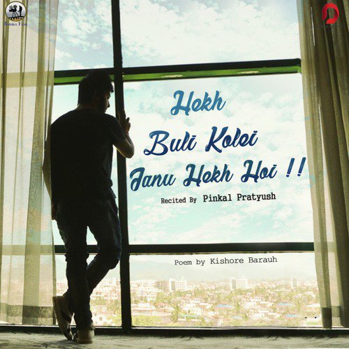 Hekh Buli Kolei Janu Hekh Hoi - Pinkal Pratyush