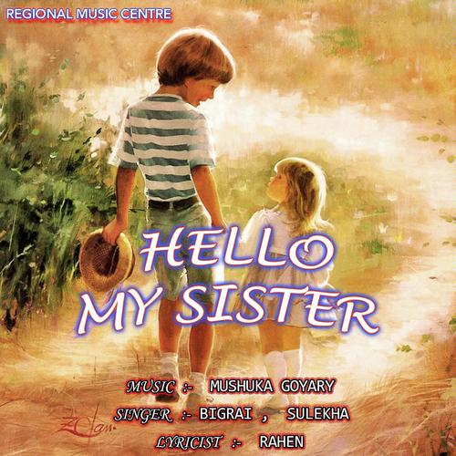 Hello Hello - Sulekha Basumatary, Rwaromwdw, Rwaromwdw, Kumar Bhabesh, Gautam Brahma, Bigrai Brahma