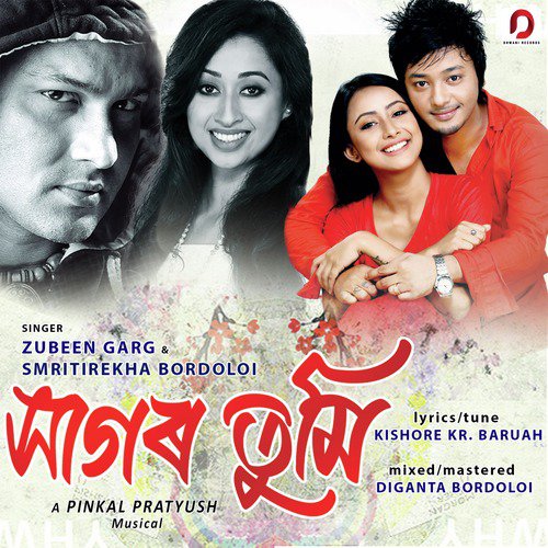 Hagor Tumi - Smritirekha Bordoloi, Zubeen Garg