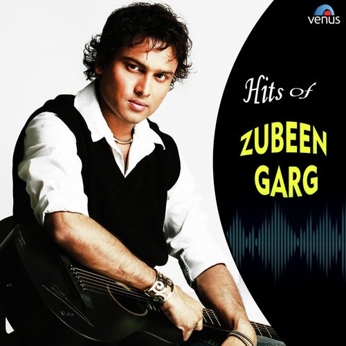 Dhunia Gaon Khoni - Various Artists