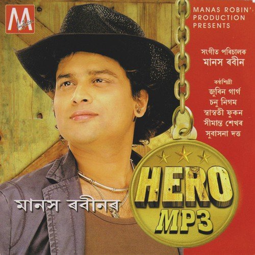 O Foolmoti Re - Zubeen Garg