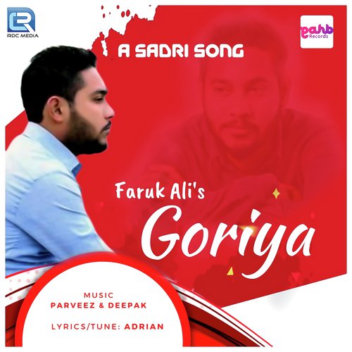Goriya - Faruk Ali