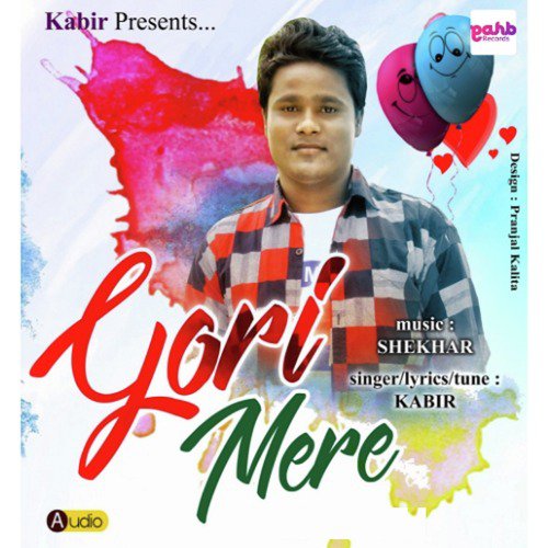 Gori Mere - Kabir