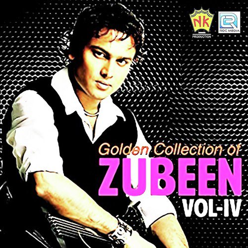 Dehat Ghohai - Zubeen Garg