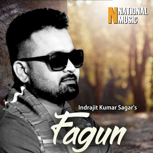 Fagun - Indrajit Kumar Sagar, Mallika Saikia