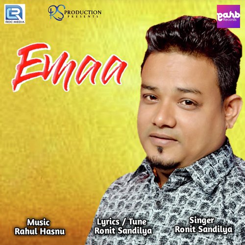 Emaa - Ronit Sandilya