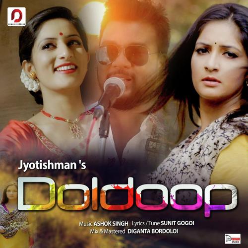 Doldoop - Jyotishman Nath