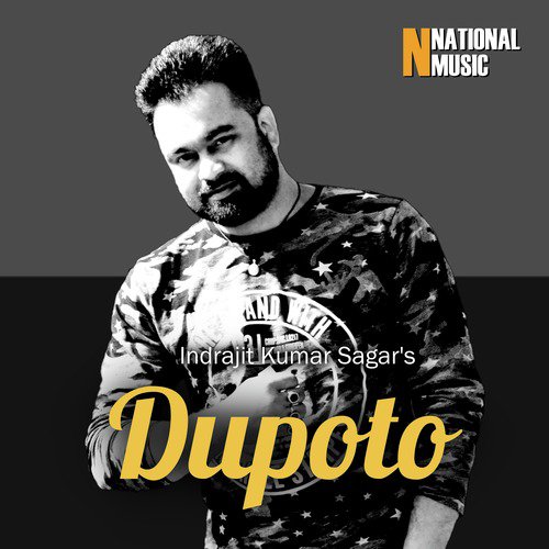 Dupoto - Indrajit Kumar Sagar, Mallika Saikia