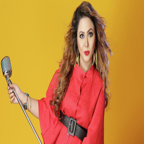 Duchoku Japau Jetiya - Jaan Nissar Lone, Rani Hazarika