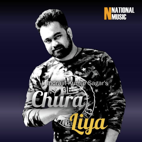 Chura Liya - Indrajit Kumar Sagar, Mallika Saikia