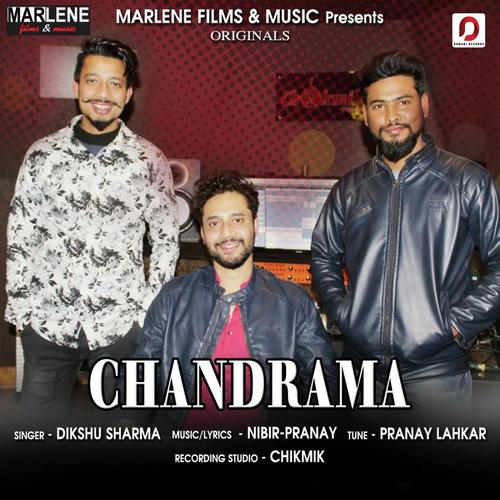 Chandrama - Dikshu Sarma