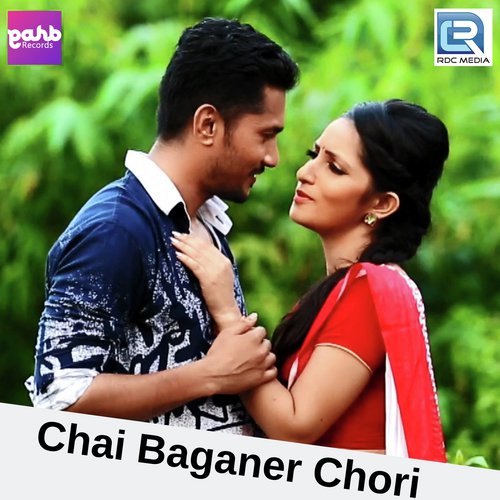 Chai Baganer Chori - Kabir, Antara Hazarika