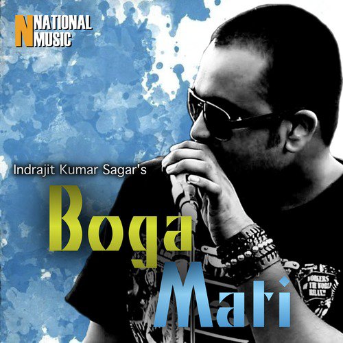 Boga Mati - Indrajit Kumar Sagar, Priyanka Bharali