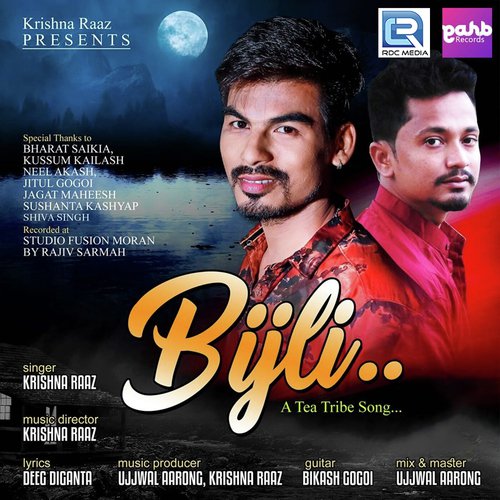 Bijli - Krishna Raaz