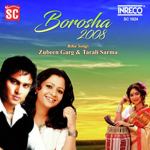Obhimanot Phula Gaal - Zubeen Garg, Bhitali Das